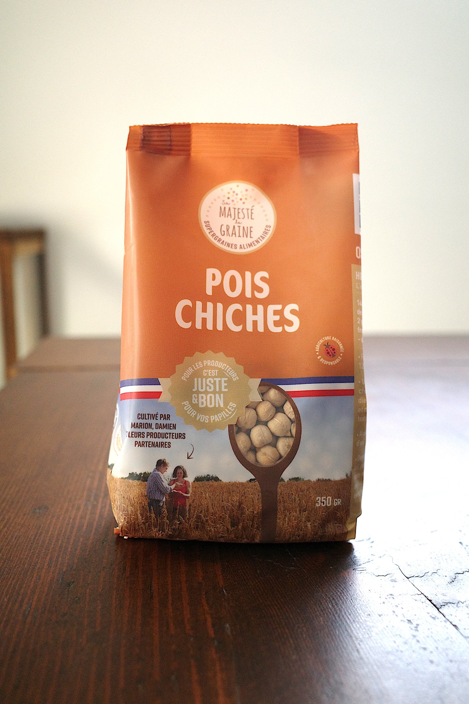 フランス産ひよこ豆