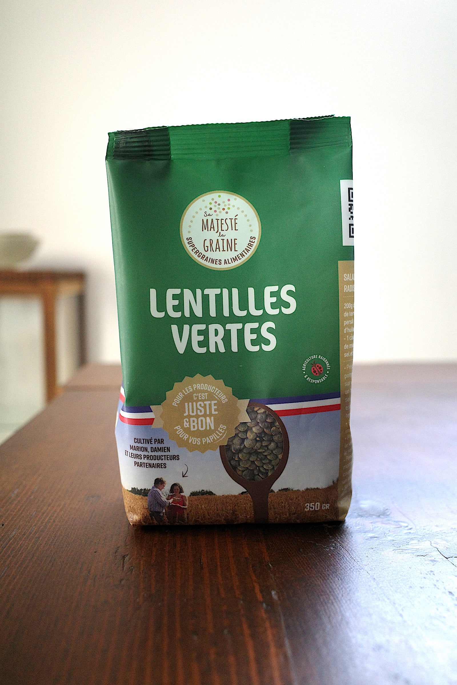 フランス産レンズ豆