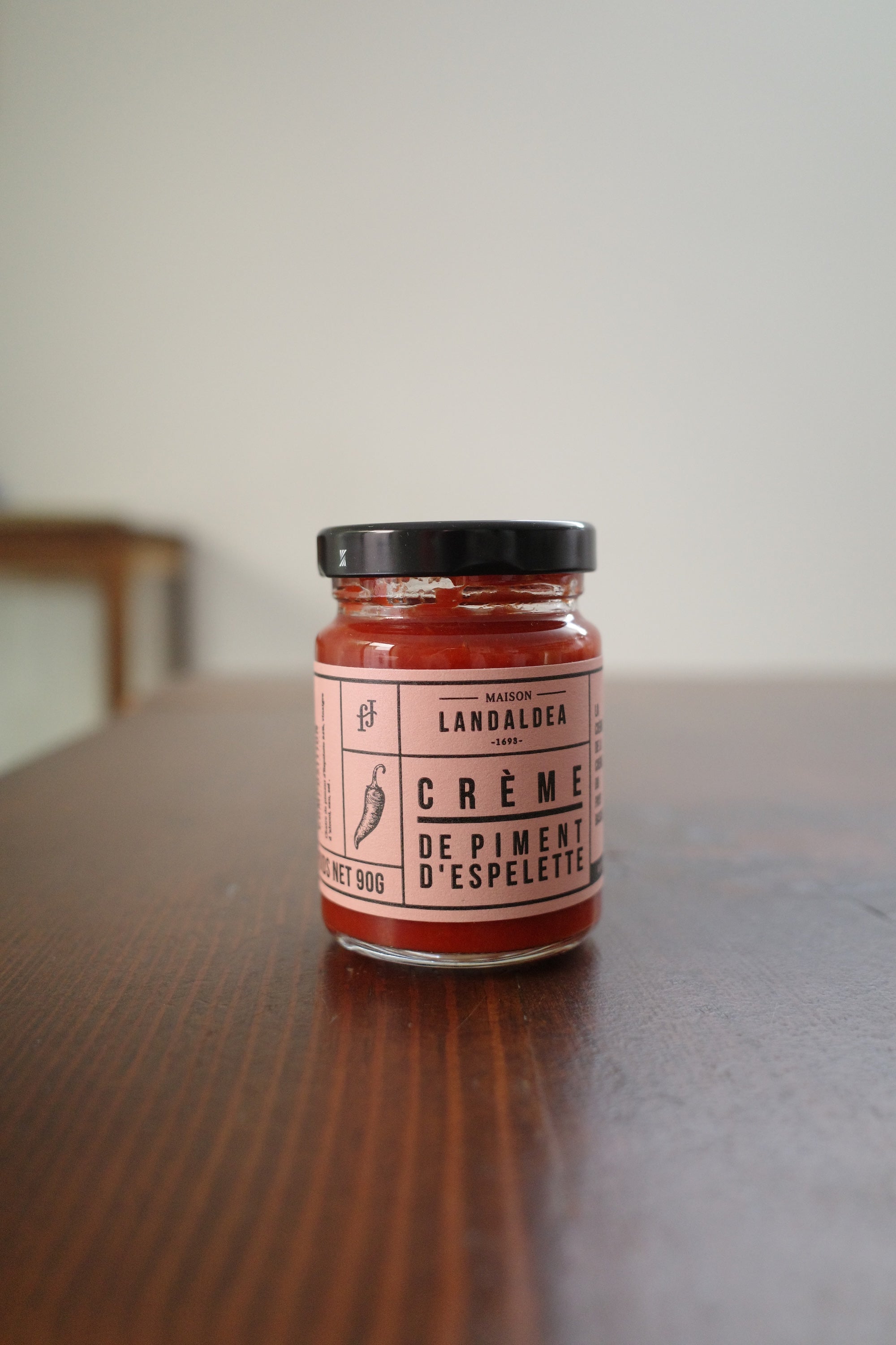 エスプレット唐辛子 ピュレ