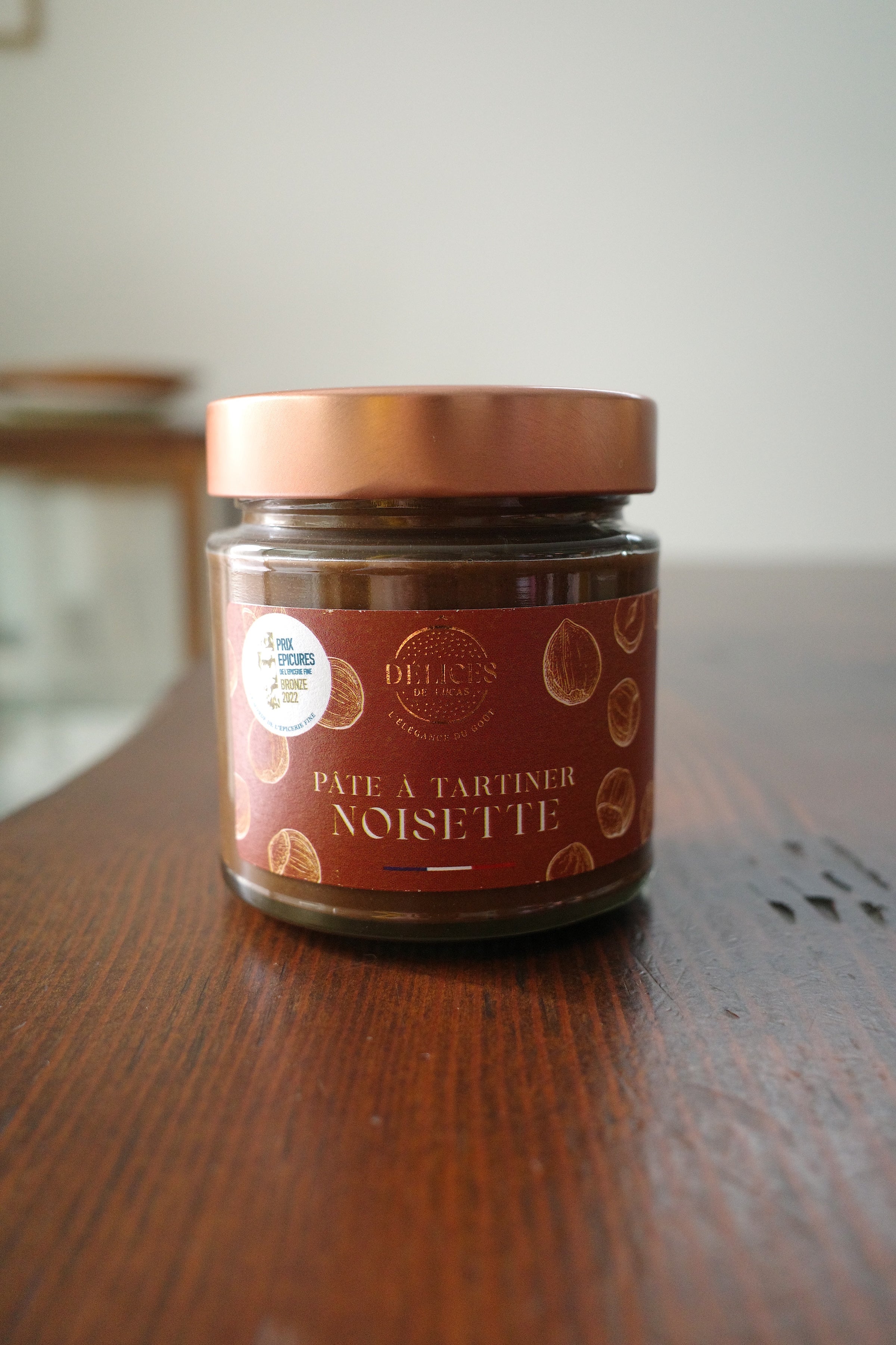 フランス産ヘーゼルナッツクリーム