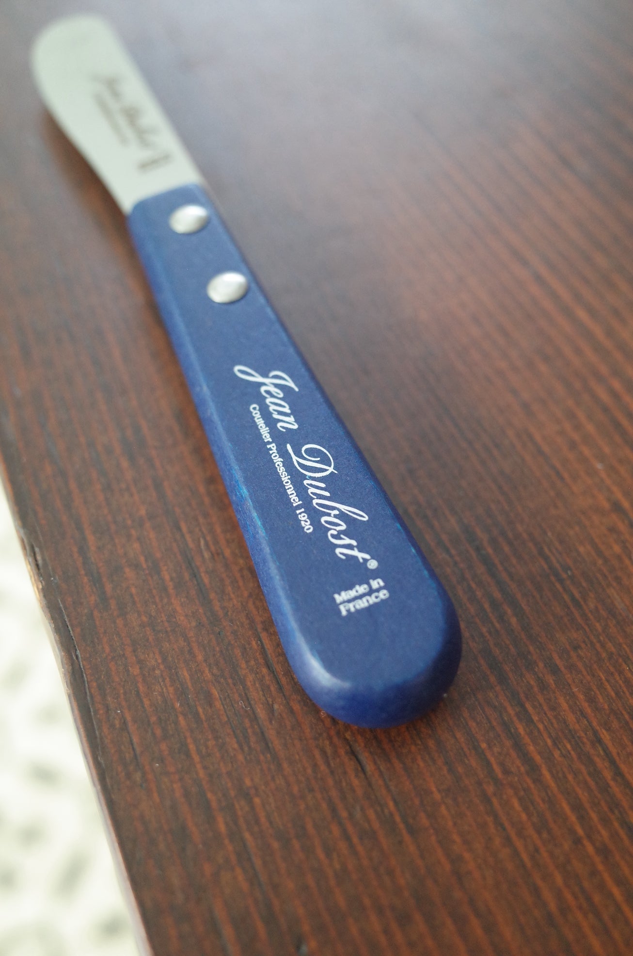 バターナイフ 青