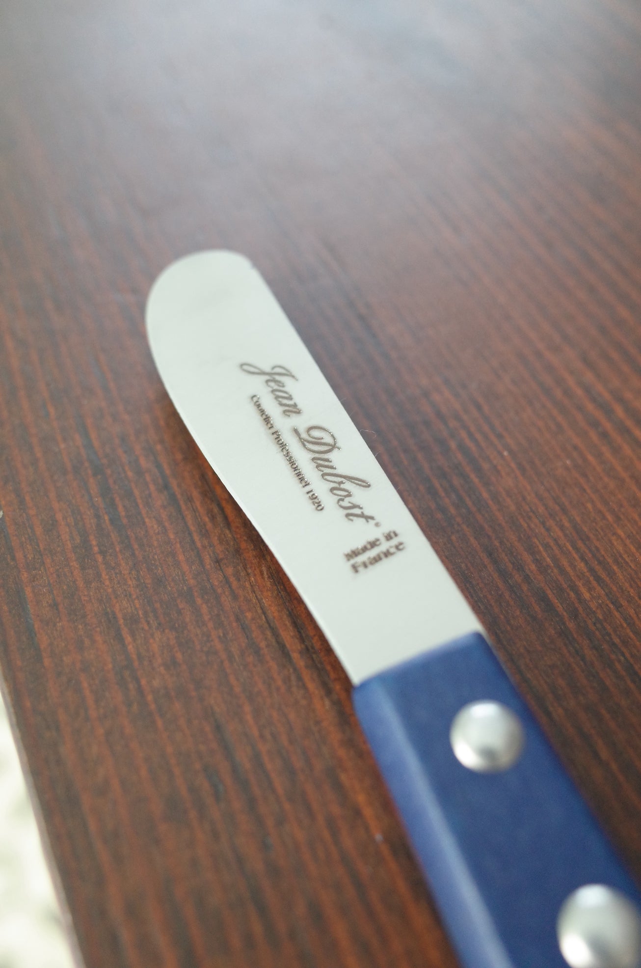 バターナイフ 青