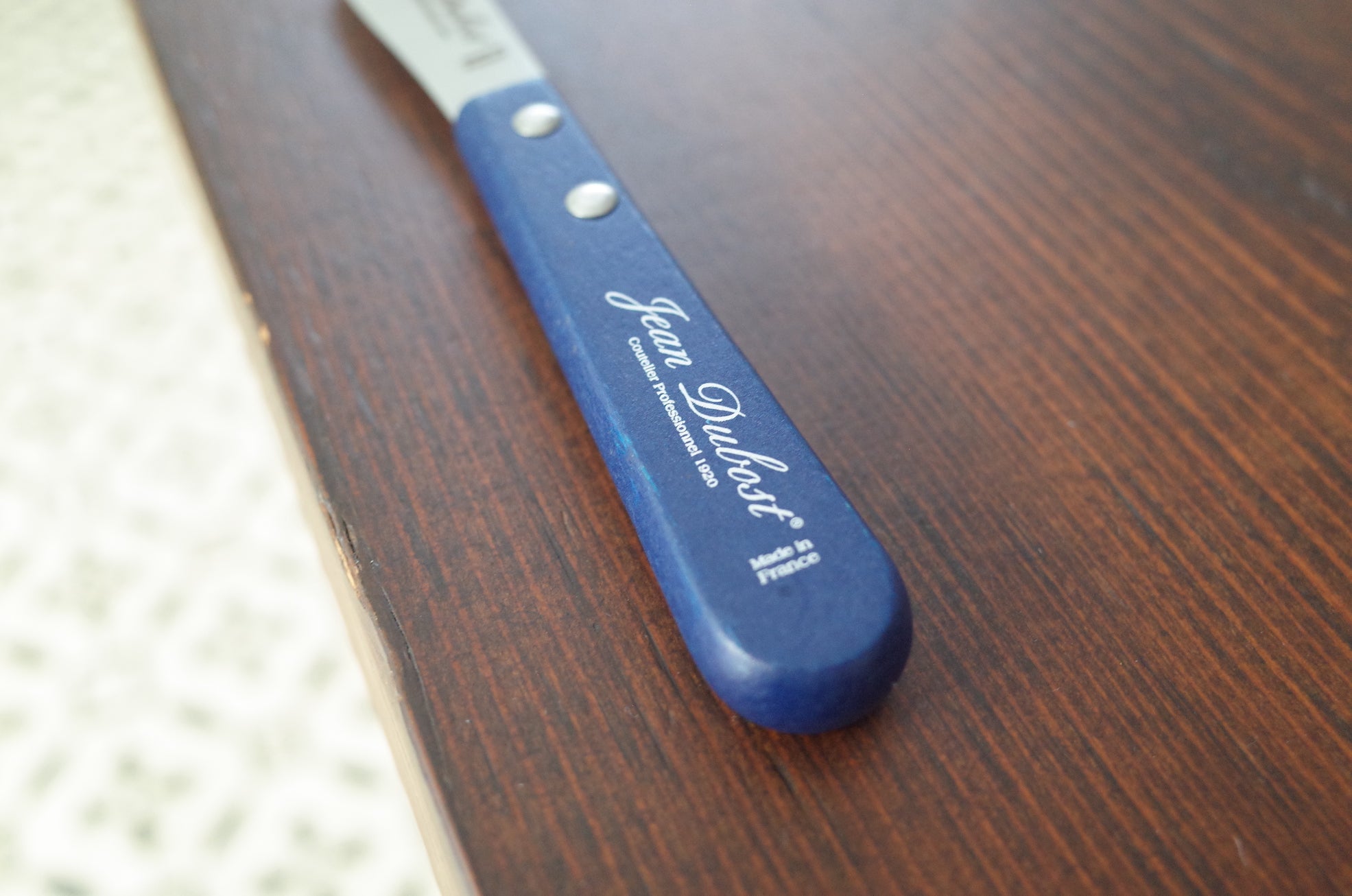バターナイフ 青